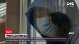Новини Харкова: суд обрав запобіжний захід водію вантажівки, який спричинив смертельну ДТП