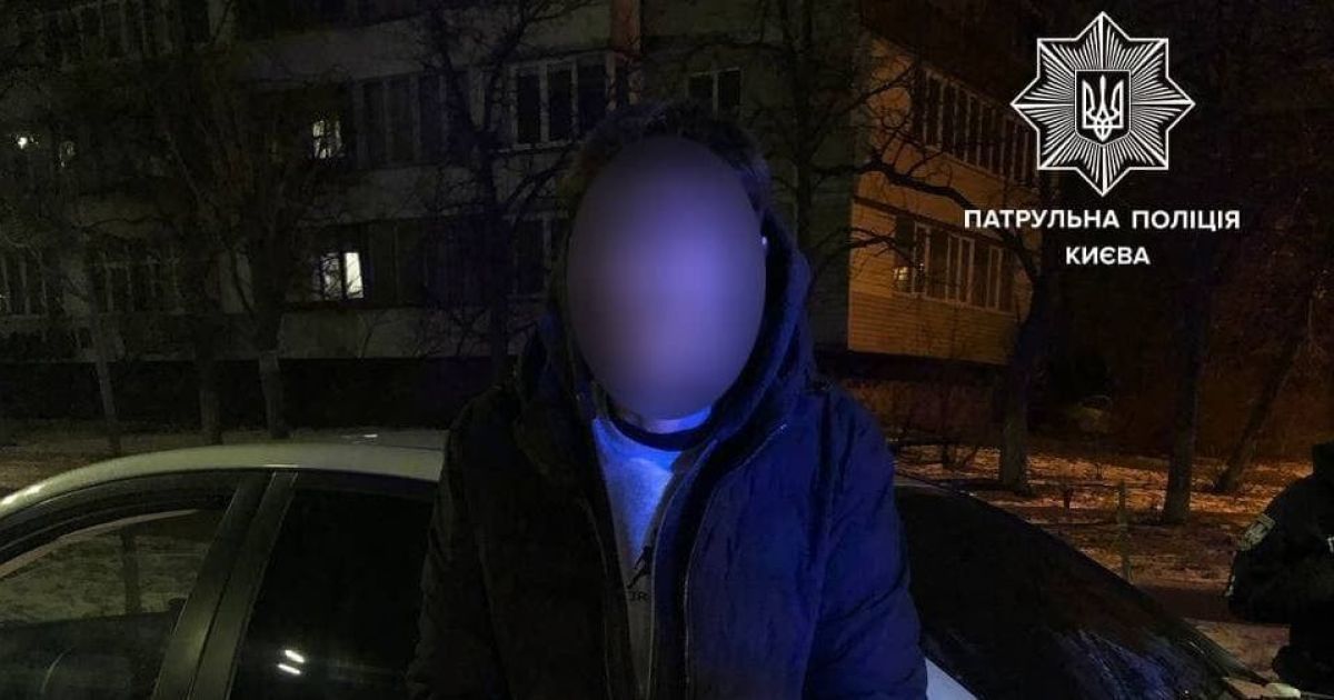 У Києві грабіжники виштовхали потерпілого з автомобіля просто на ходу / © Facebook / Патрульна поліція Києва