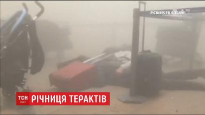 В Брюсселі відзначають роковини масштабного теракту