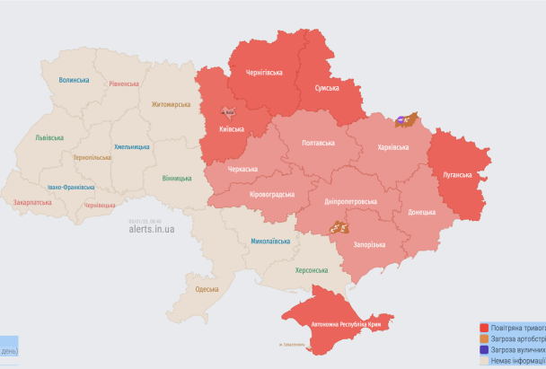 Карта воздушной тревоги