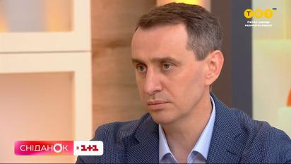 Ковід наступає: чи повернуться маски - деталі від міністра охорони здоров’я Віктора Ляшка
