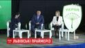 Очередной этап праймериз партии "УКРОП" состоялся во Львове