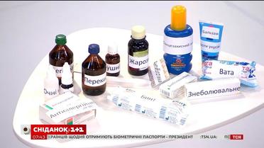 Поради педіатра, як підготуватися до відпочинку з дитиною
