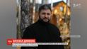СБУ вилучила арсенал зброї та антиукраїнську літературу в охоронній фірмі диякона УПЦ МП