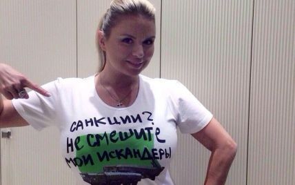 Олимпийскую сборную РФ оденут в форму от дизайнера футболок "Не смешите мои Искандеры"