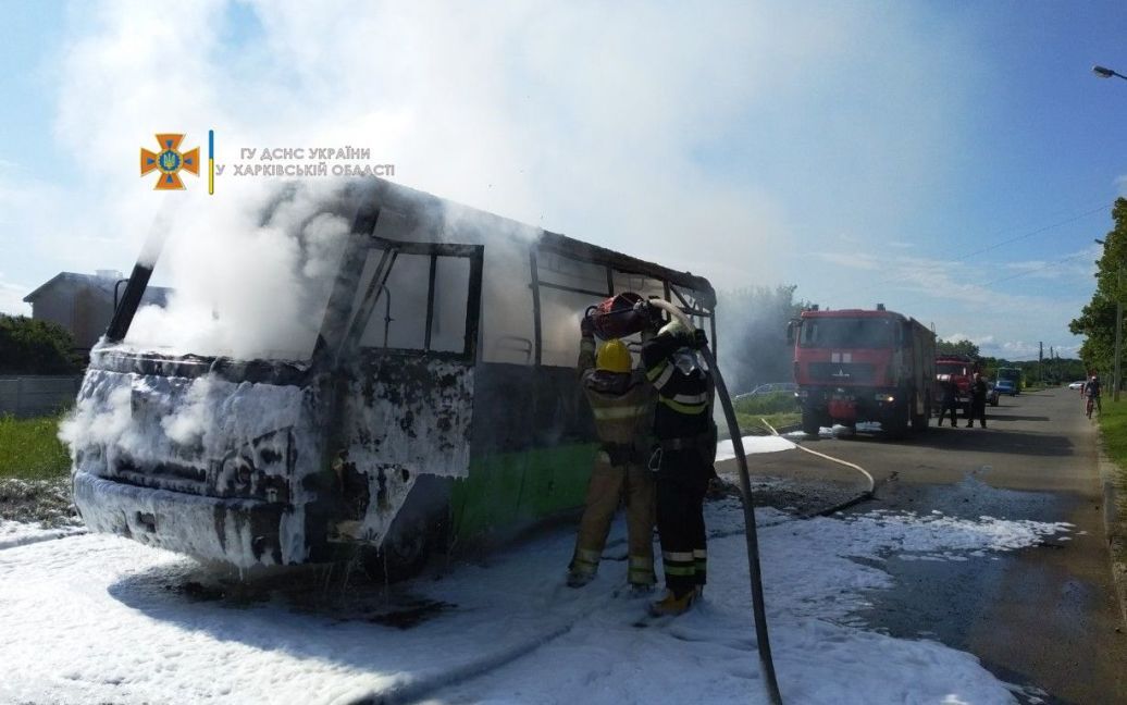 © Управление ГСЧС в Харьковской области