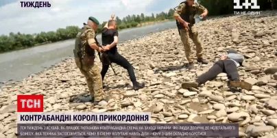 Новини тижня: контрабандний детектив. Хто контролює кордон України?