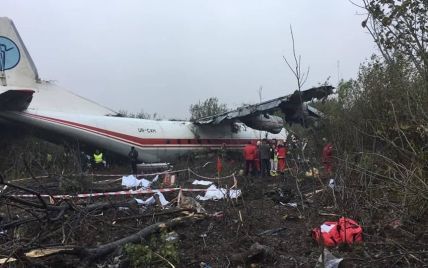 Стали известны имена погибших в авиакатастрофе Ан-12 на Львовщине