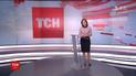 Випуск ТСН.12:00 за 24 жовтня 2017 року (повна версія)