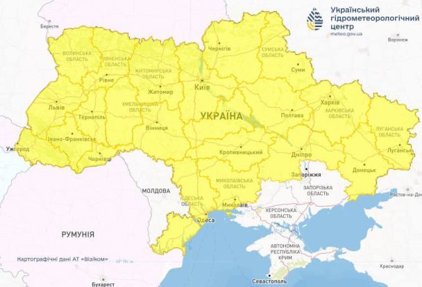 В Украине 5 июня будет сильное ненастье. / © Укргидрометцентр
