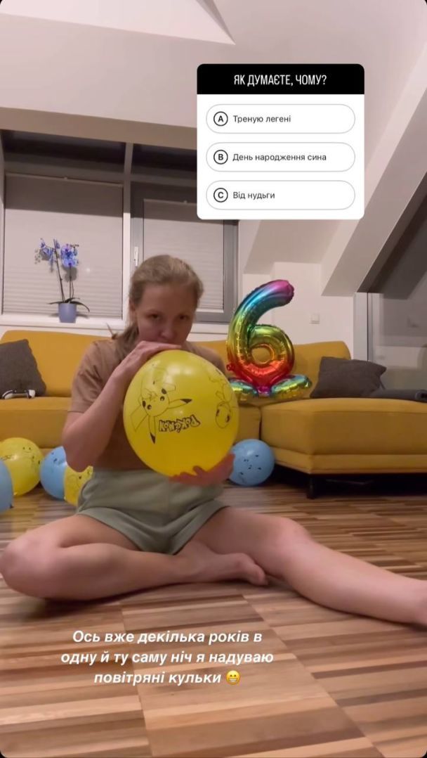 Елена Шоптенко с сыном / © instagram.com/alena_shoptenko