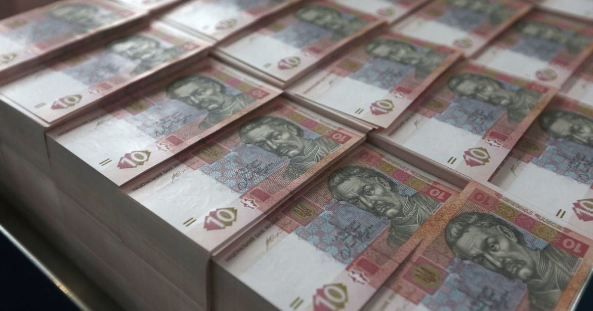 Госказначейство констатирует существенное перевыполнение госбюджета