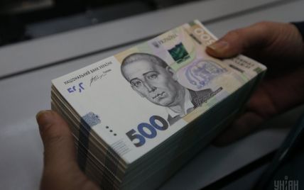 Новорічний "подарунок" НБУ: українцям утричі обмежили готівкові розрахунки