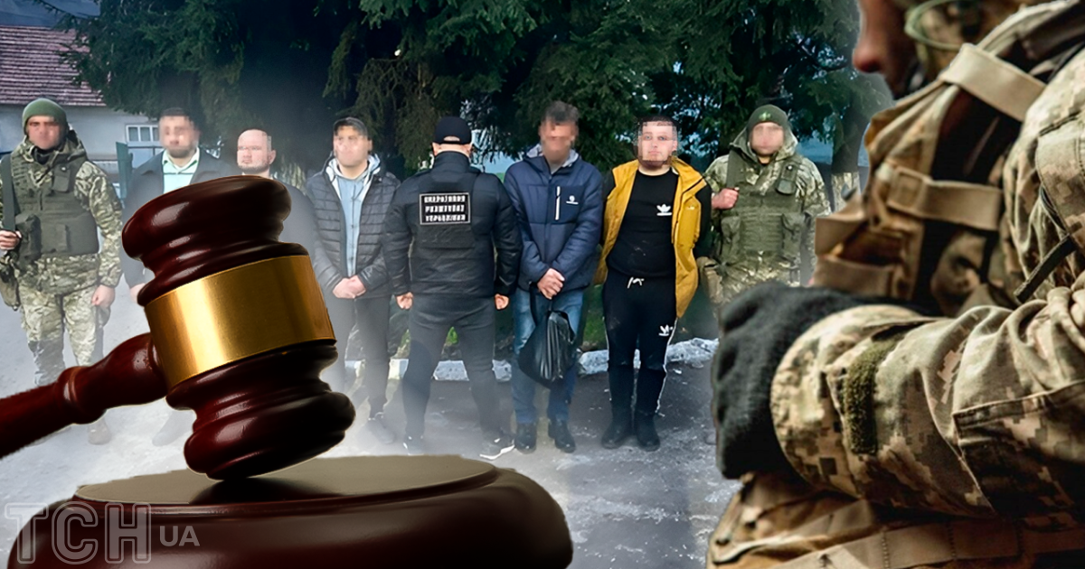 Ukraine Courts Sentencing Evaders to Real Prison Sentences: What Changed?