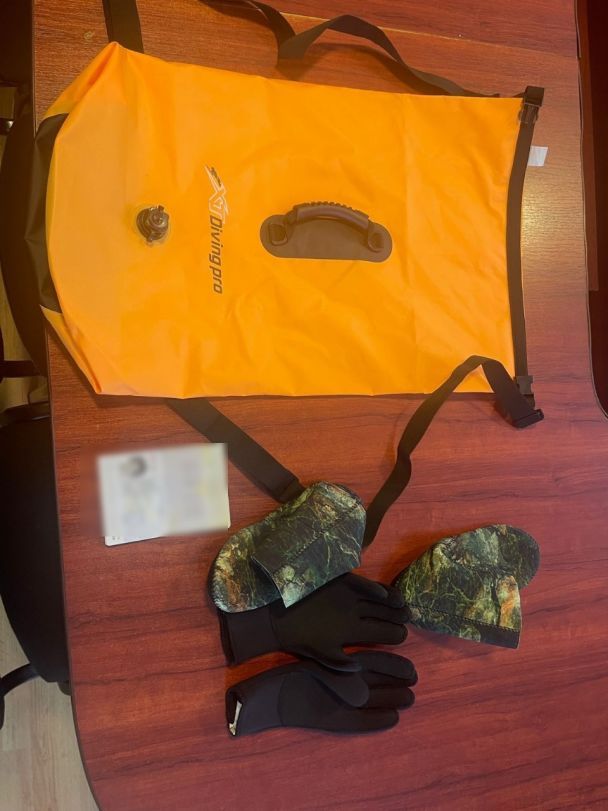 Гермомішок