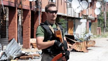 Широкине собираются сделать демилитаризованной зоной. / © УНИАН