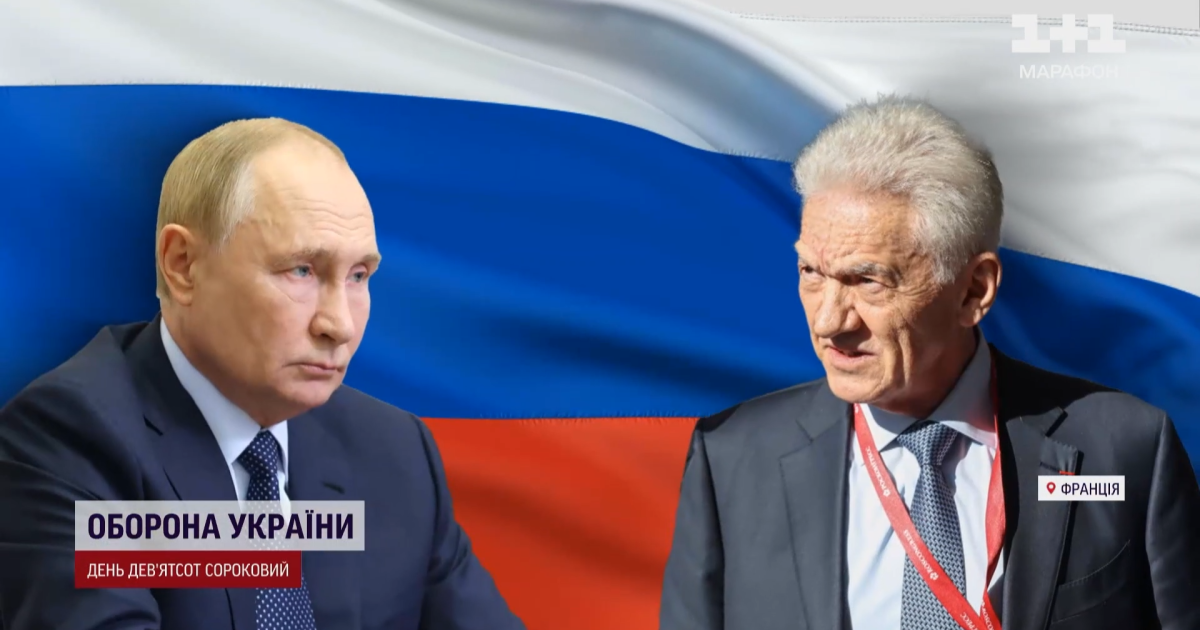 Тимченка називають "гаманцем" Путіна