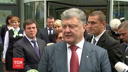 Порошенко ввів у дію рішення РНБО щодо нових правил перетину кордону