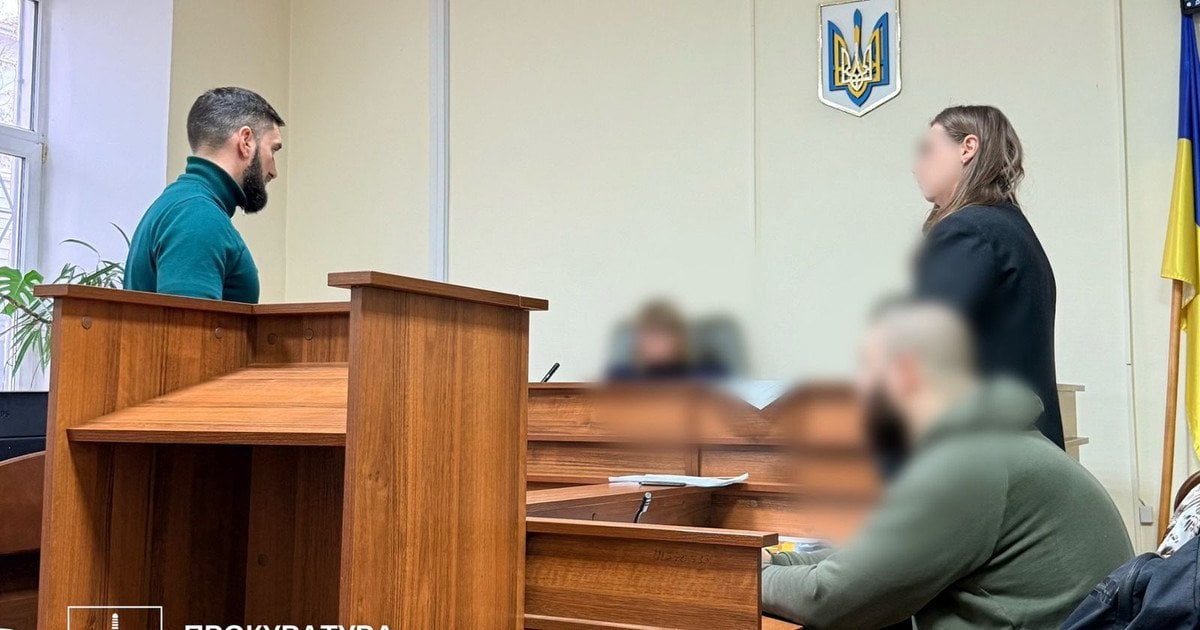 В Киеве задержали мошенника