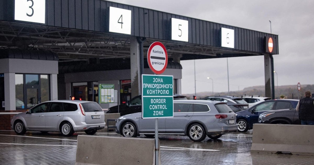 Пункт пропуску на західному кордоні України