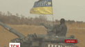 Україна розпочала відводити озброєння на Маріупольському напрямку