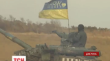 Україна розпочала відводити озброєння на Маріупольському напрямку
