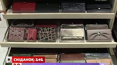 На что следует обращать внимание при выборе кошелька