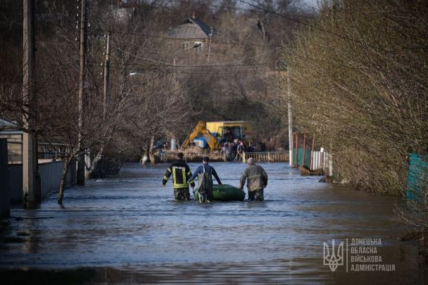 Фото: Донецька обласна військова адміністрація