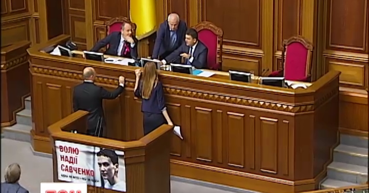 Депутаты в пятницу работать не захотели