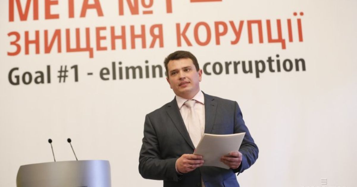 Детективов антикоррупционного бюро будут учить специалисты из Канады, США и Грузии