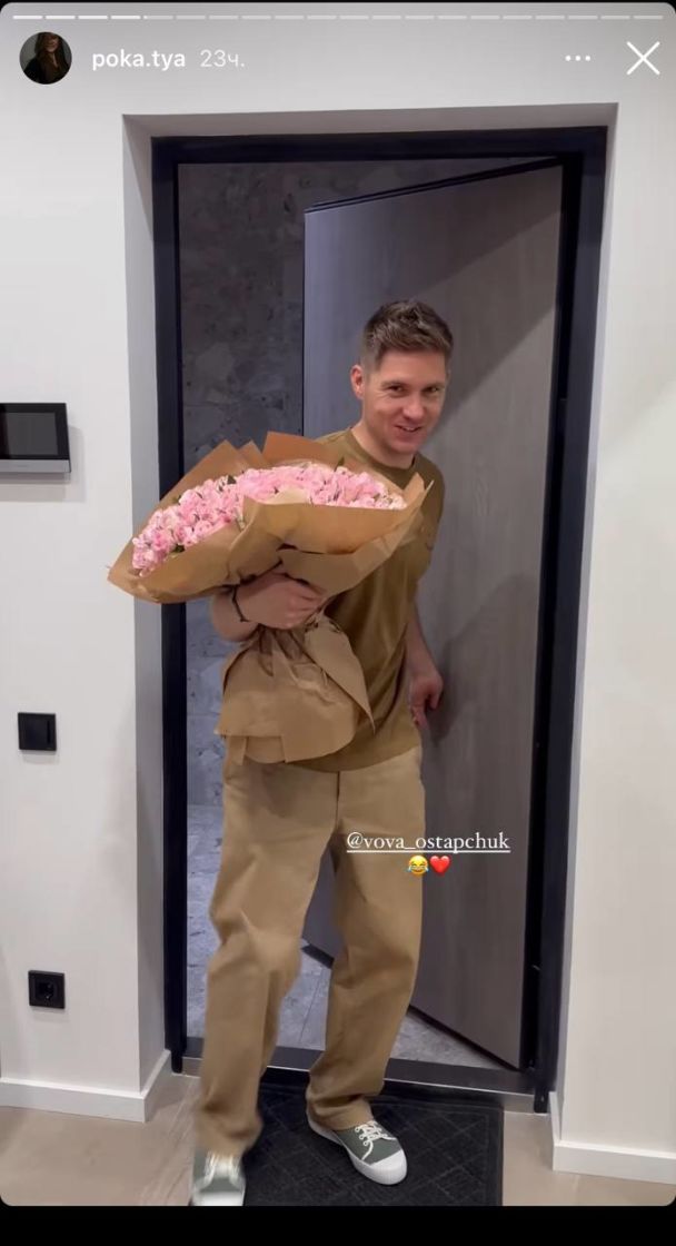 Володимир Остапчук / © instagram.com/poka.tya
