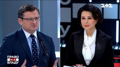 Кулеба утверждает, что есть шансы найти дипломатическое решение для деэскалации