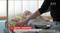 В Одессе к врачам продолжают обращаться люди из-за отравления тортом "Наполеон"