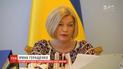 Ірина Геращенко вийшла із мінських переговорів