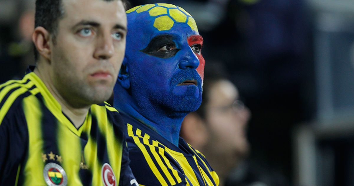 Турецькі фанати не приїдуть на матч.