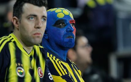 Турецькі вболівальники не приїдуть в Росію на матч Ліги Європи