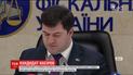 Роман Насиров намерен баллотироваться на пост президента