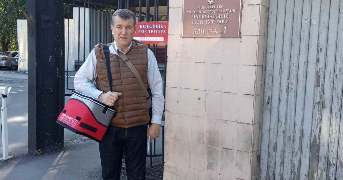 Третий год Володя борется с раком кожи, ему нужна помощь