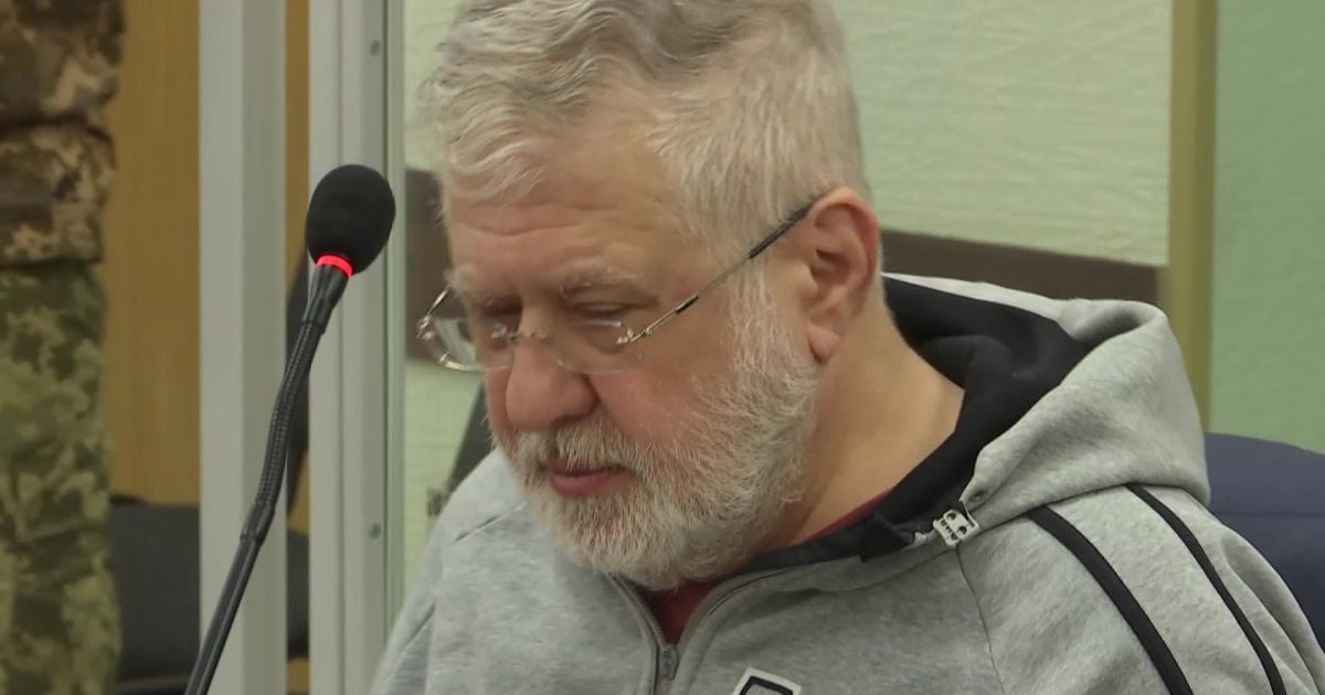 Ігор Коломойський