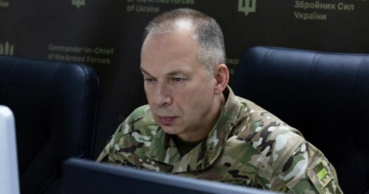 Сирський доповів Зеленському про ситуацію на Курщині — що відбувається на прикордонні