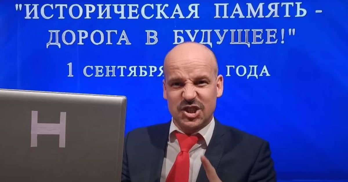 Зірка "Кварталу 95" Юрій Великий насмішив пародією на Лукашенка та перший білоруський ноутбук