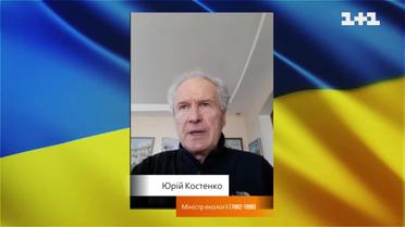 Юрій Костенко назвав атаку Росії на атомні електростанції ядерним тероризмом
