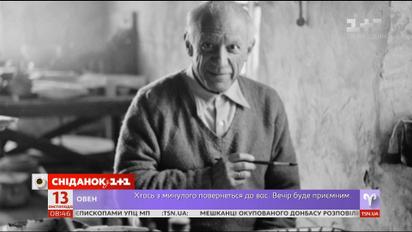 Что связывало художника Пабло Пикассо с Украиной