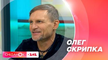 Олег Скрипка поделился секретами создания украинского мультфильма “Мавка. Лесная песня”