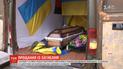 У Львові прощалися із військовим медиком Володимиром Маркевичем
