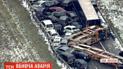 Серед загиблих у масштабній аварії в США був і українець
