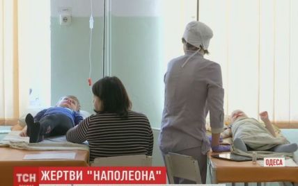 Десяток новых отравленных в Одессе попали в больницу из-за торта "Наполеон"