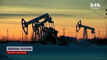 А казали, що не подіє - нафтові санкції знесилюють Росію