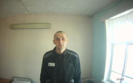 Омбудсмен Денисова обнародовала фото Сенцова из колонии