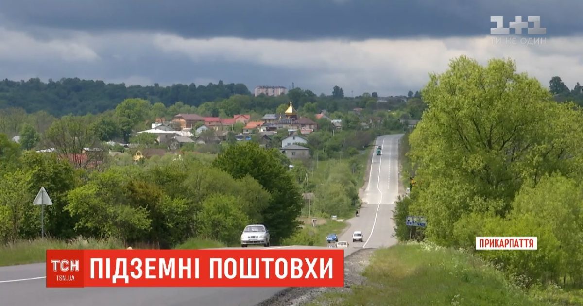 Мощное землетрясение на Прикарпатье могла повлечь добыча нефти и газа вблизи
